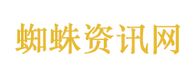 刘雨昕好辣